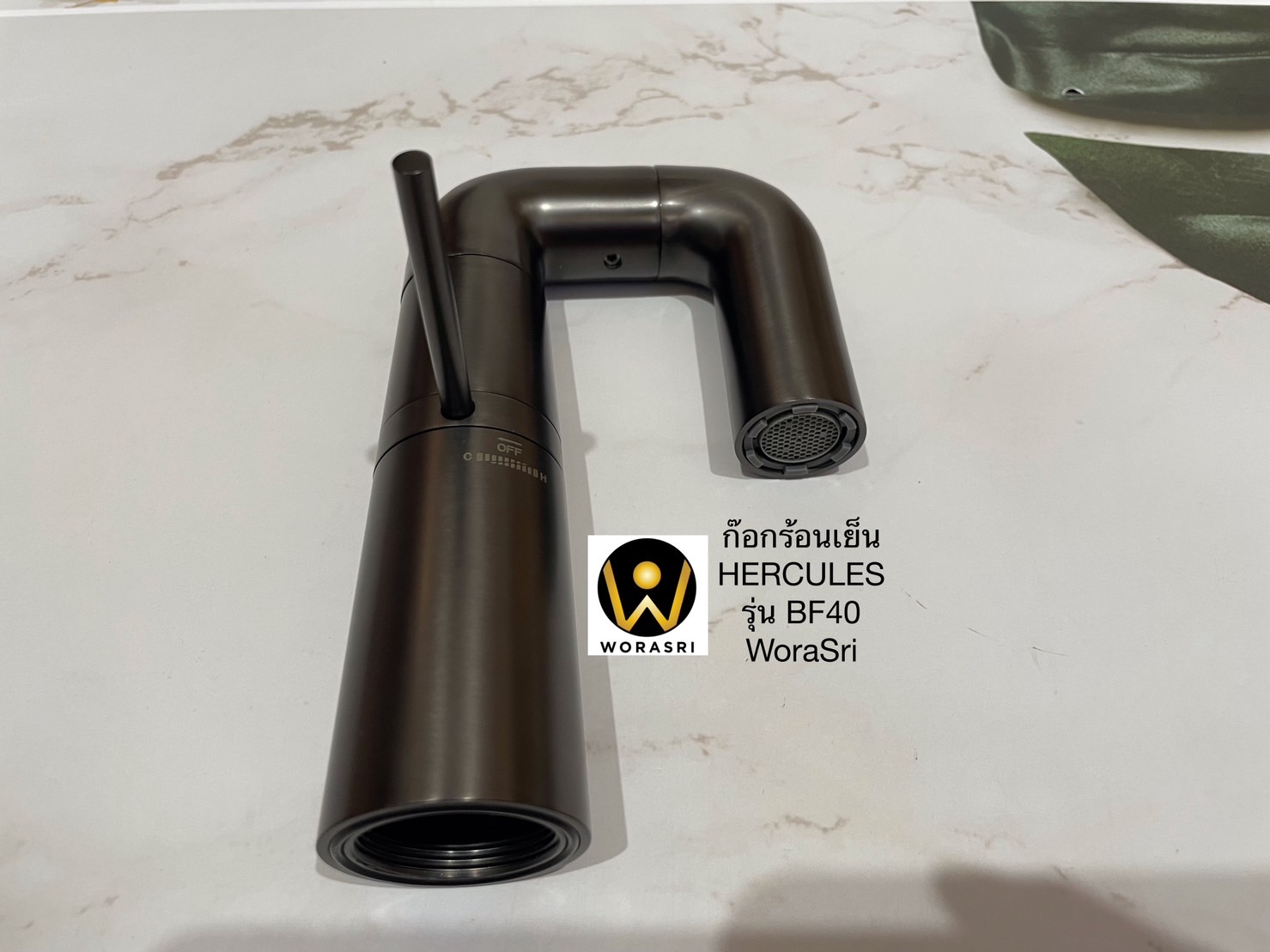 BF40 Hercules Bathroom Premium Luxury Faucet Gun Gray Metalic 1