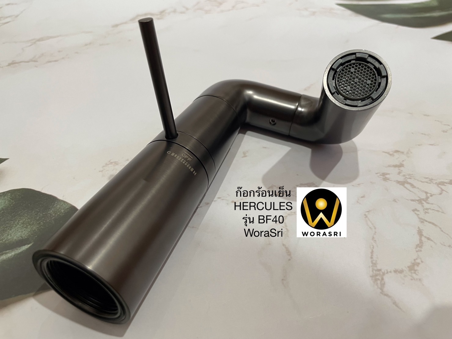ก๊อกเฮอร์คิวลิสดีไซน์ล้ำสมัยพร้อมฟังก์ชั่นสุดหรูน้ำร้อน-เย็น BF40 Gun Gray HERCULES Bathroom Faucet - Image 14