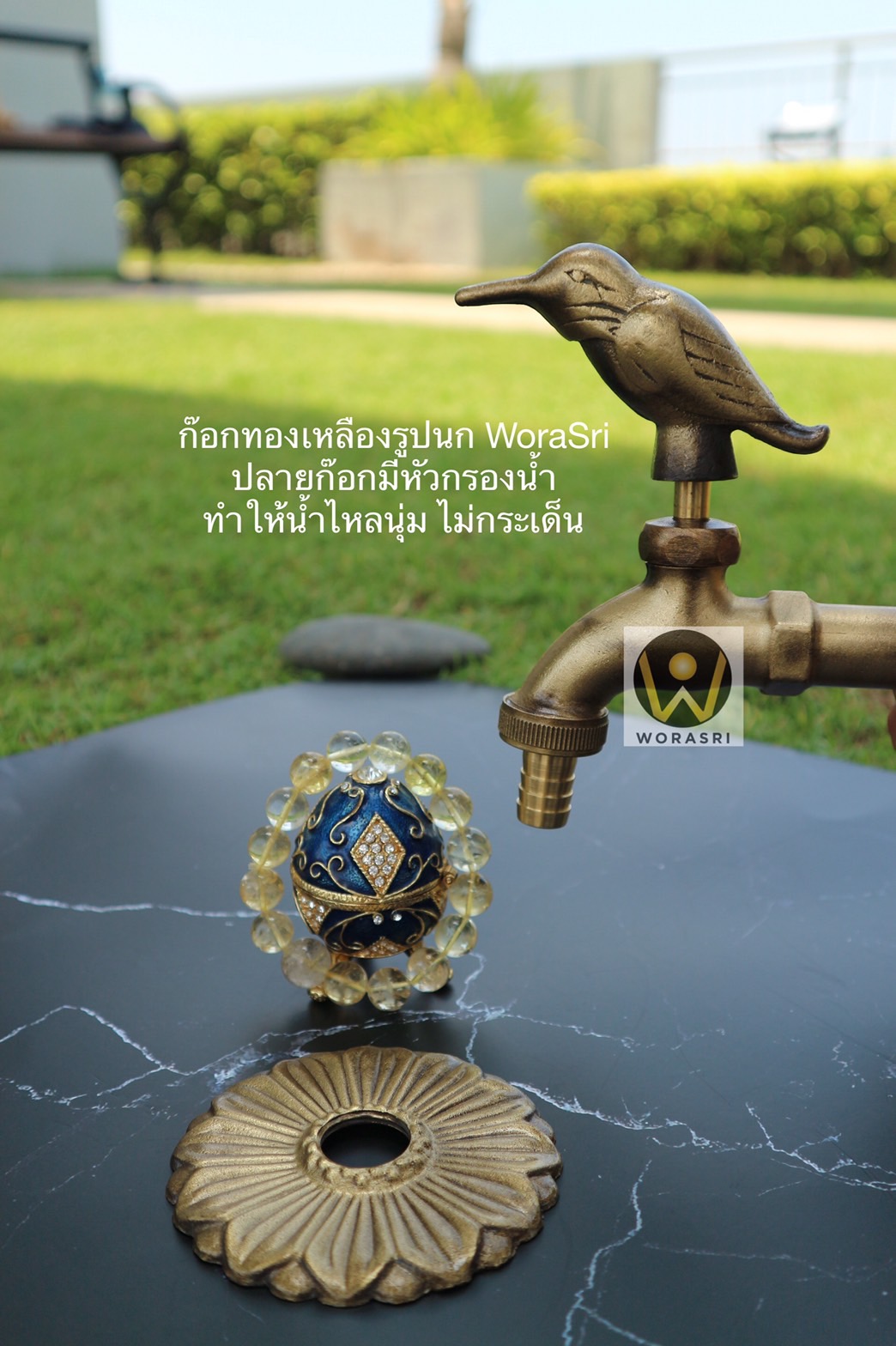 ก๊อกน้ำทองเหลืองติดผนัง