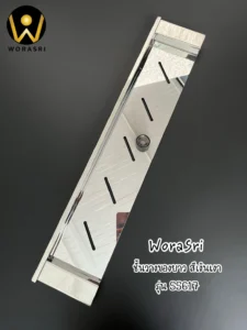 ชั้นวางของติดผนังสแตนเลส 304 SS617 พร้อมรูระบายน้ำ