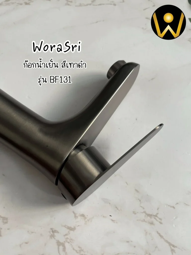 ก๊อกเดี่ยวอ่างล้างหน้าน้ำเย็นทรงเตี้ยติดเคาน์เตอร์ในห้องน้ำ