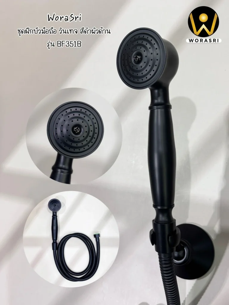 ฝักบัวเรนชาวเวอร์ก้านแข็งฝังผนังที่ฉีดชำระสีทอง Gold Wall-Mounted Rain Shower with Bidet Spray