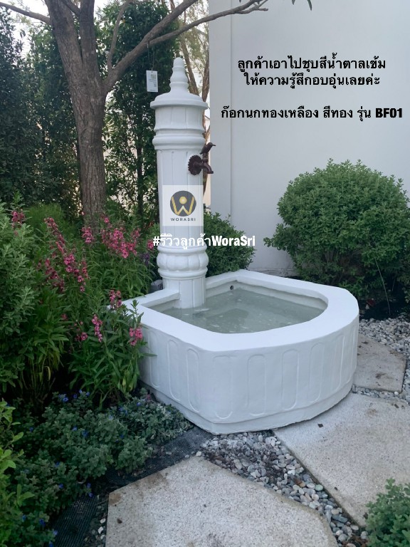 ก๊อกน้ำล้างพื้นทองเหลืองรูปนก BF01 Bird Brass Faucet - Image 15