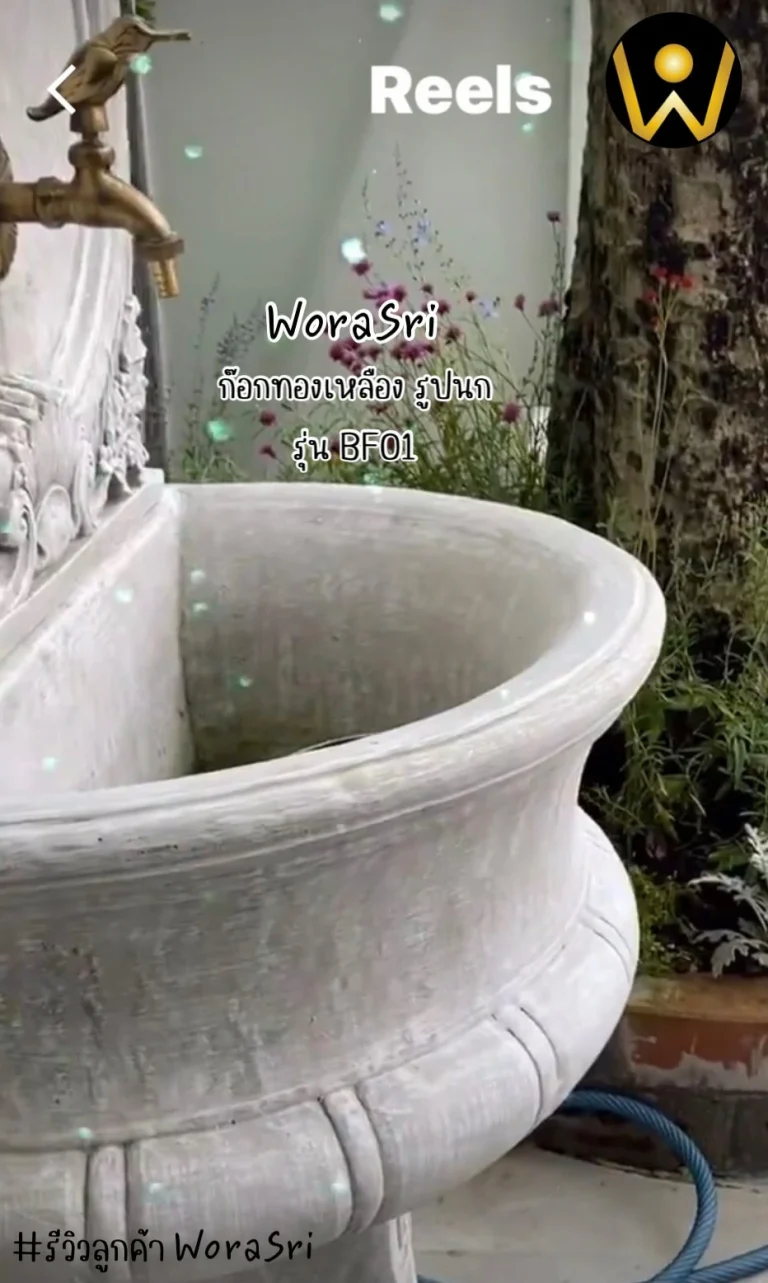 ก๊อกน้ำล้างพื้นทองเหลืองรูปนก BF01 Bird Brass Faucet - Image 17