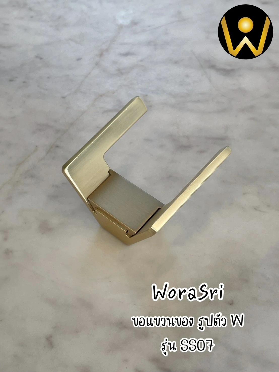ฮุคตะขอห่วงที่แขวนผ้าติดผนังสีทอง Gold Wall-Mounted Towel Hook with Ring