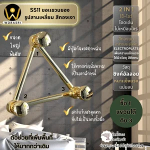 ฮุคตะขอแขวนผ้าเช็ดมือทรงสามเหลี่ยมที่เกี่ยวของอเนกประสงค์ในห้องน้ำห้องครัวติดผนัง