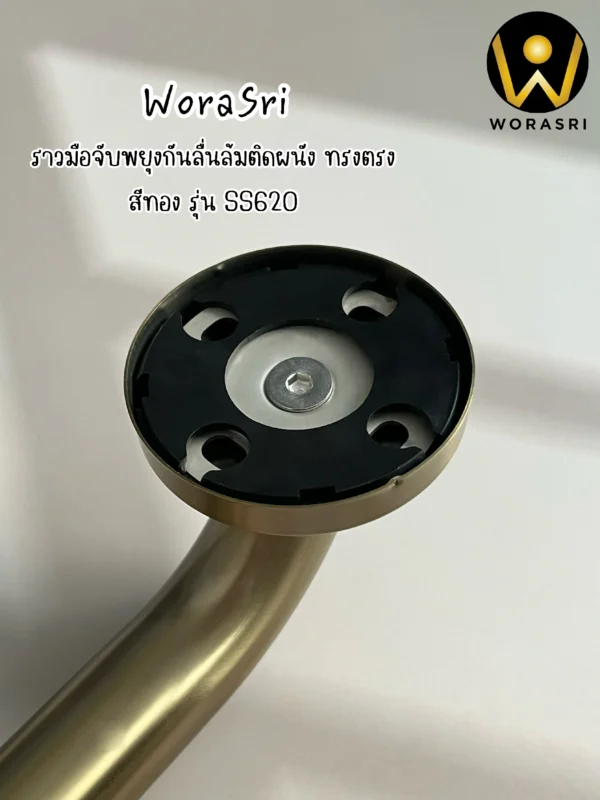 ราวมือจับสแตนเลสพยุงทรงตัวกันลื่นล้มสำหรับผู้สูงอายุและคนพิการในห้องน้ำ
