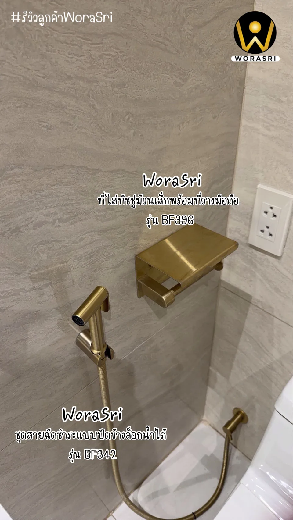 ที่ฉีดห้องน้ำอุปกรณ์ชุดสายชำระชักโครกสแตนเลสสีเงิน