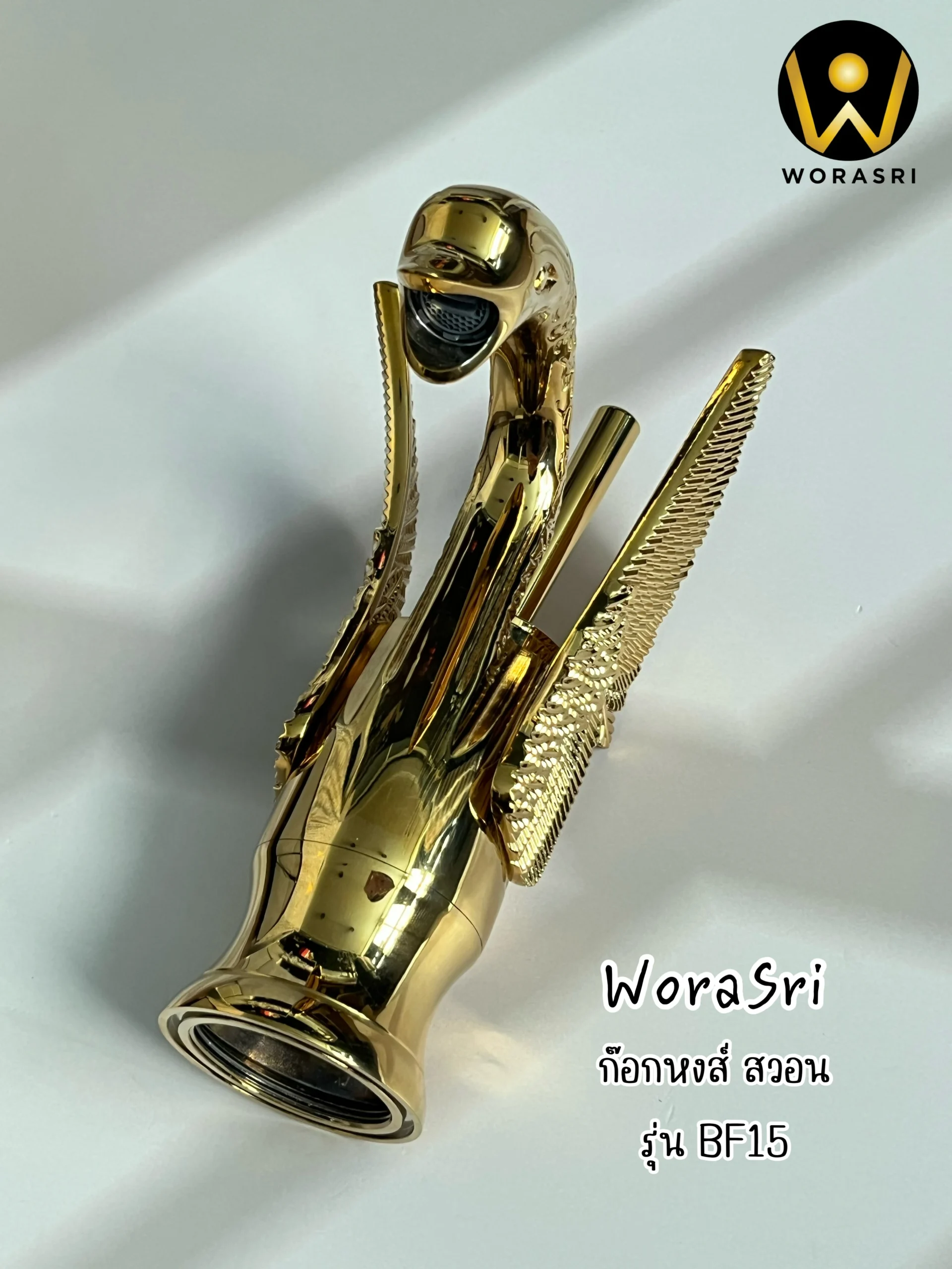 ก๊อกอ่างล้างหน้าผสมน้ำร้อนเย็นติดผนังหมุนได้360องศาสีทอง Golden Hot and Cold Basin Wall Mount Faucet with 360 Rotation