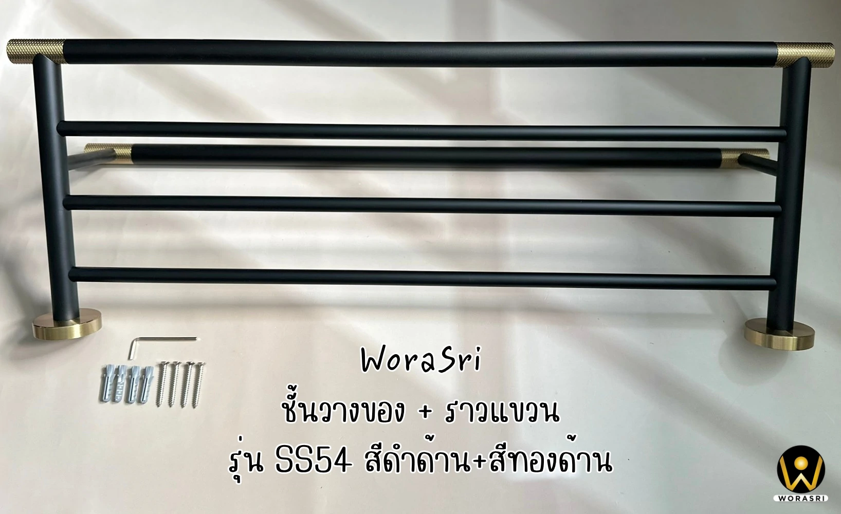 ที่แขวนผ้าเช็ดตัวติดผนังห้องน้ำราวตะขอสแตนเลสห้องครัว