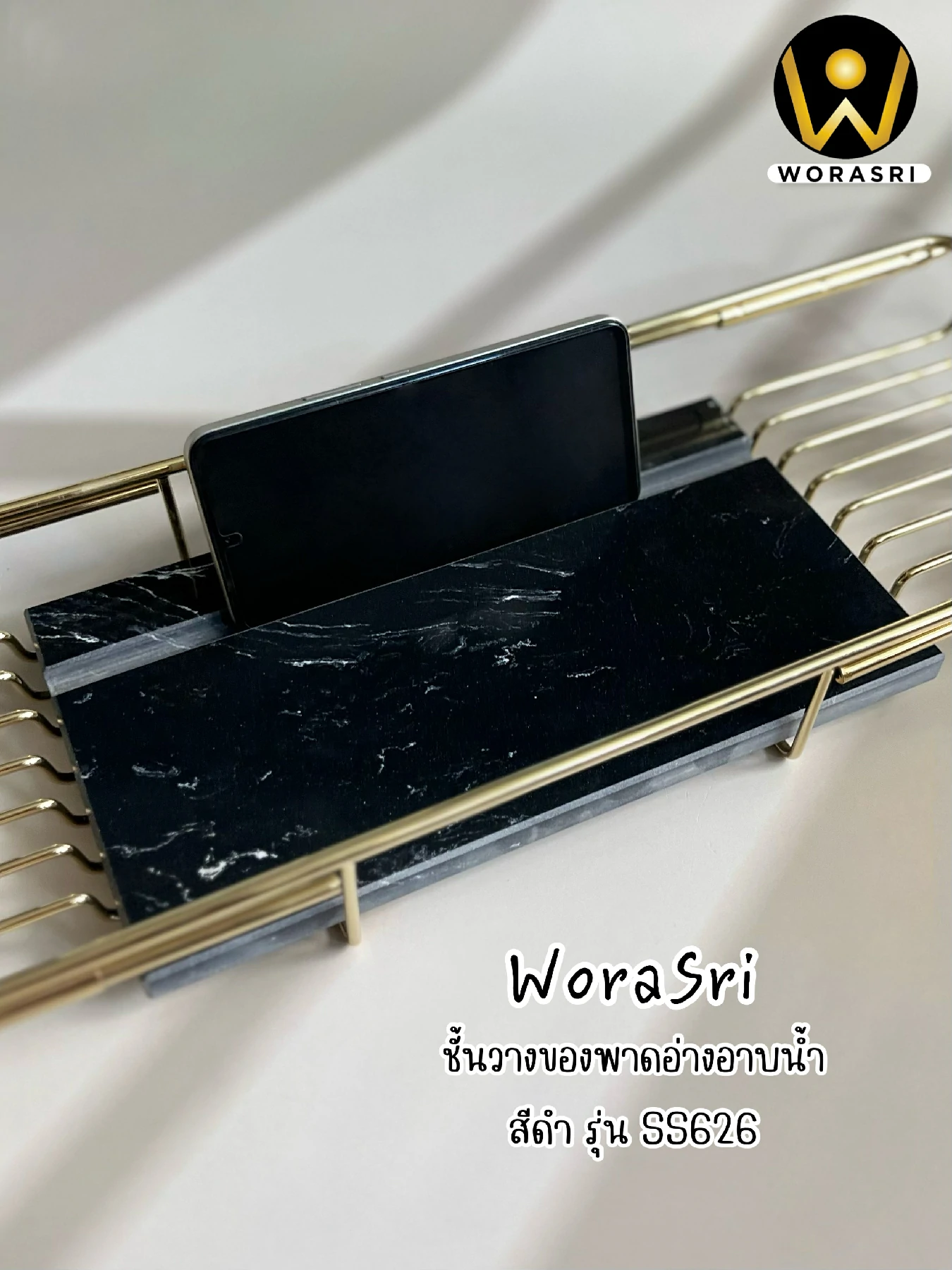 ชั้นวางตะแกรงตะกร้าใส่ของเข้ามุมราวที่แขวนอุปกรณ์ครัวสีทอง Gold Wall-Mounted Corner Rack with Basket and Rod for Kitchen