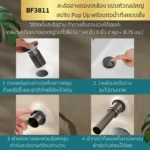 สะดืออ่างล้างหน้าท่อน้ำทิ้งตะแกรงดักกลิ่นสต็อปวาลว์สีทอง Golden Stop Valve Floor Drain Hose Waste Basin
