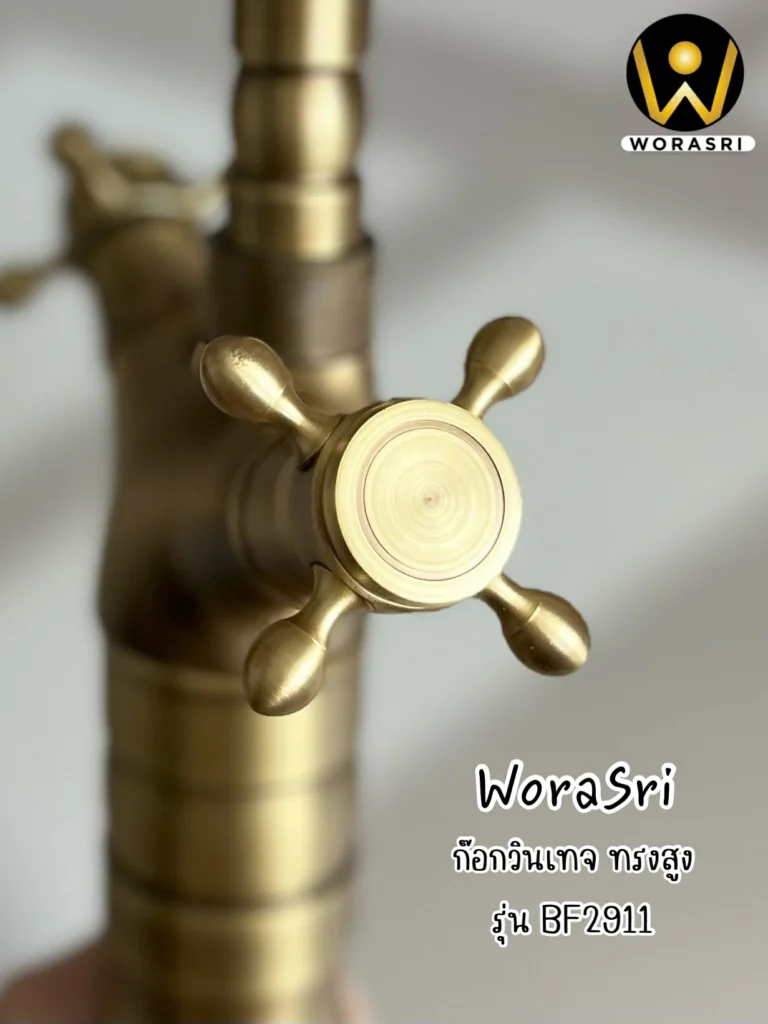 ก๊อกอ่างล้างหน้าผสมน้ำร้อนเย็นติดผนังหมุนได้360องศาสีทอง Golden Hot and Cold Basin Wall Mount Faucet with 360 Rotation