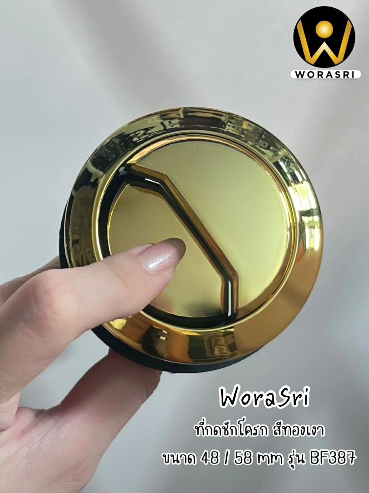 สะดืออ่างล้างหน้าท่อน้ำทิ้งตะแกรงดักกลิ่นสต็อปวาลว์สีทอง Golden Stop Valve Floor Drain Hose Waste Basin