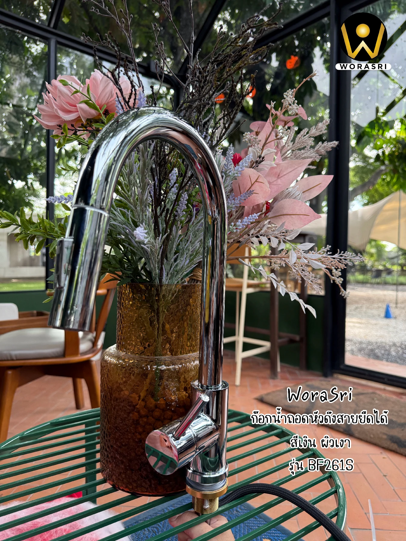 ก๊อกซิงค์ล้างจานถอดหัวดึงสายได้กรองน้ำดื่มสีทอง Golden Pull-Out Kitchen Faucet with Water Filter