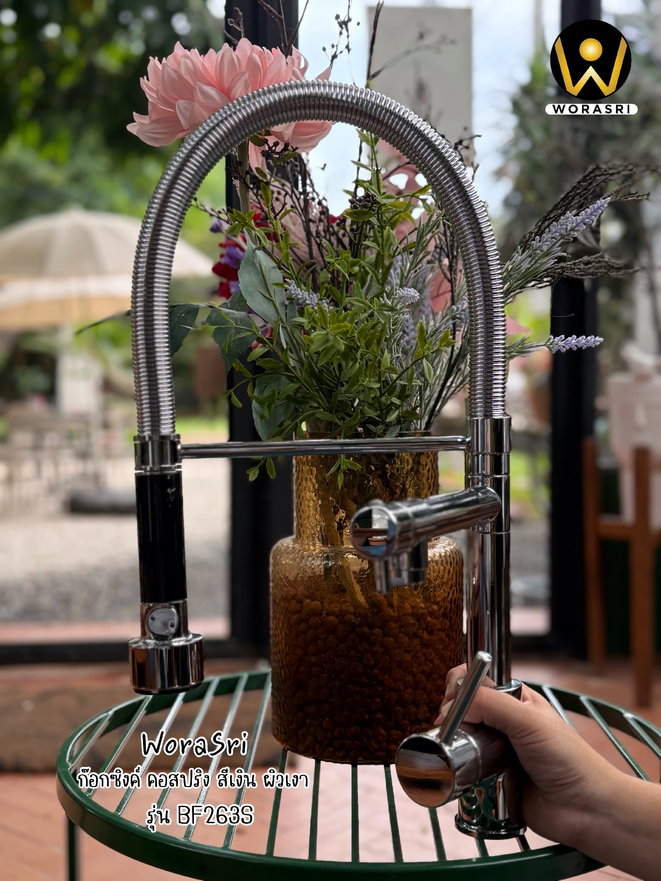 ก๊อกซิงค์ล้างจานถอดหัวดึงสายได้กรองน้ำดื่มสีทอง Golden Pull-Out Kitchen Faucet with Water Filter