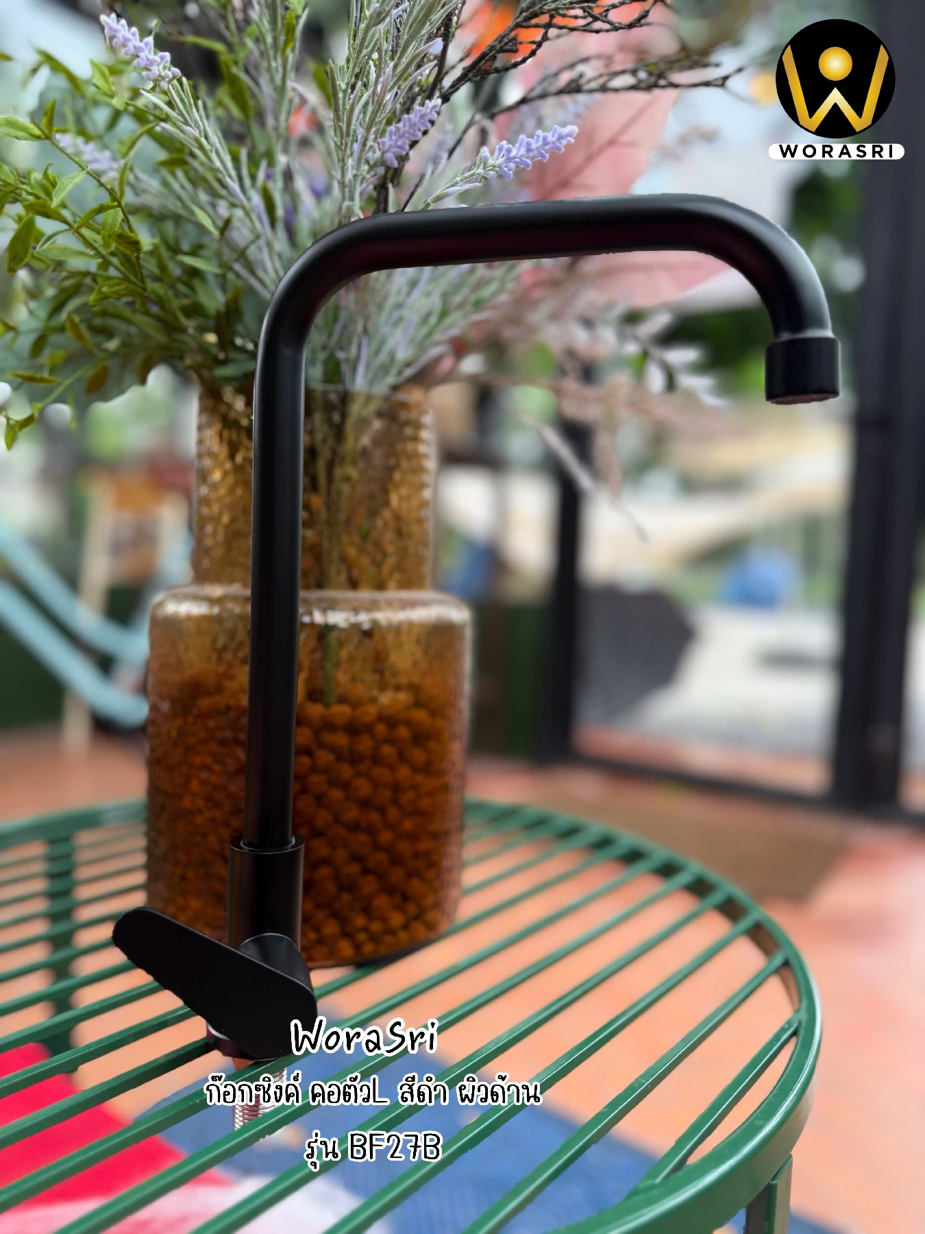 ก๊อกซิงค์ล้างจานถอดหัวดึงสายได้กรองน้ำดื่มสีทอง Golden Pull-Out Kitchen Faucet with Water Filter