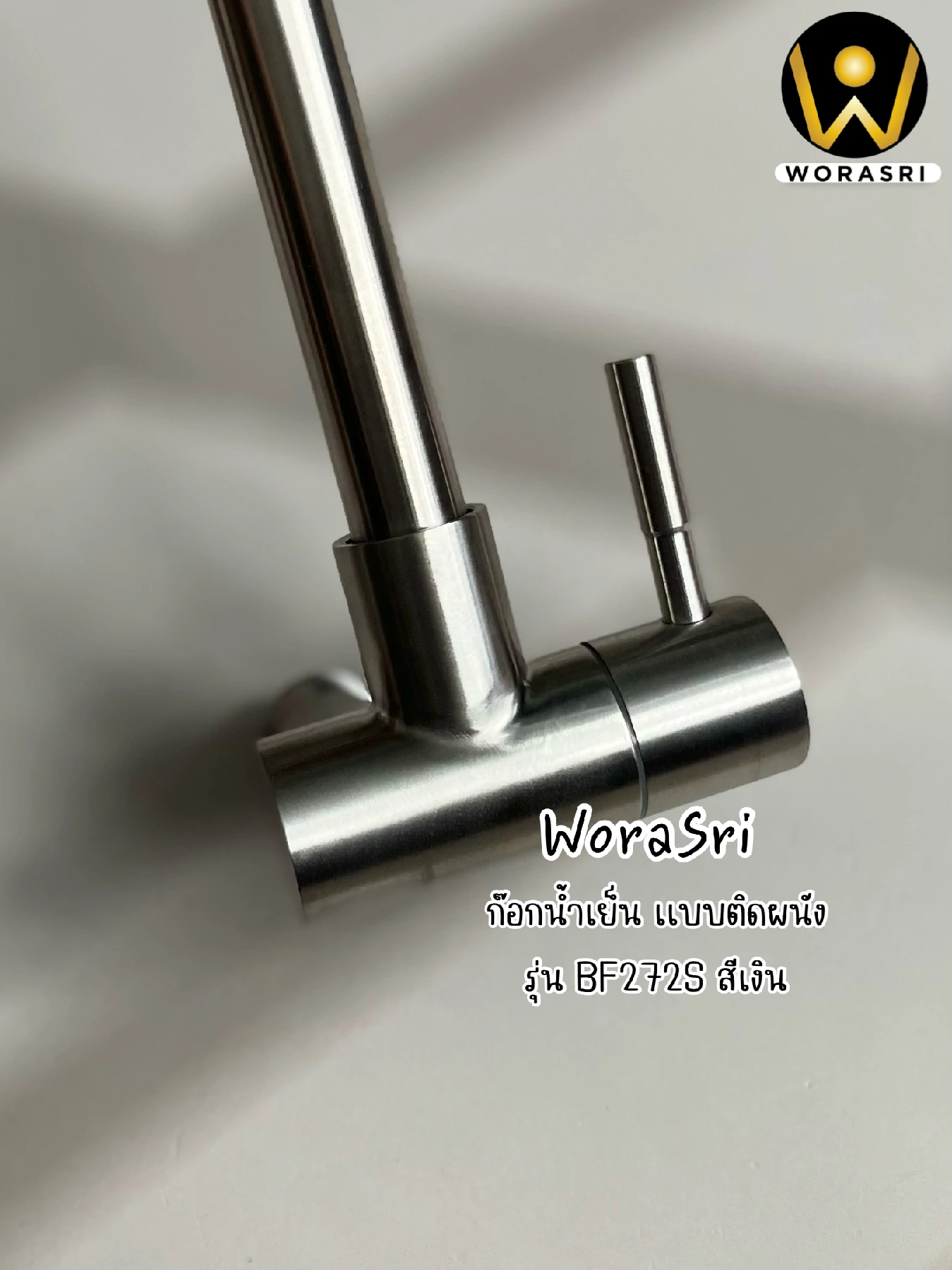 ก๊อกซิงค์อ่างล้างจาน2ทางกรองน้ำดื่มน้ำใช้หัวดึงได้ติดเคาน์เตอร์