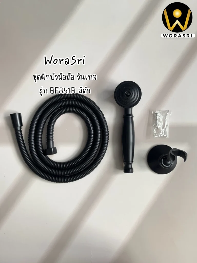 ชุดฝักบัวมือถือยืนอาบน้ำเรนชาวเวอร์ก้านแข็งแบบยืนอาบน้ำปรับระดับได้ฝังติดผนังสีทอง