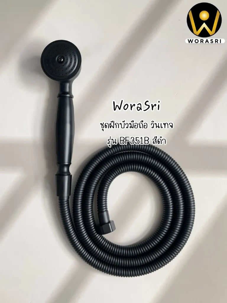 ชุดฝักบัวมือถือยืนอาบน้ำเรนชาวเวอร์ก้านแข็งแบบยืนอาบน้ำปรับระดับได้ฝังติดผนังสีทอง