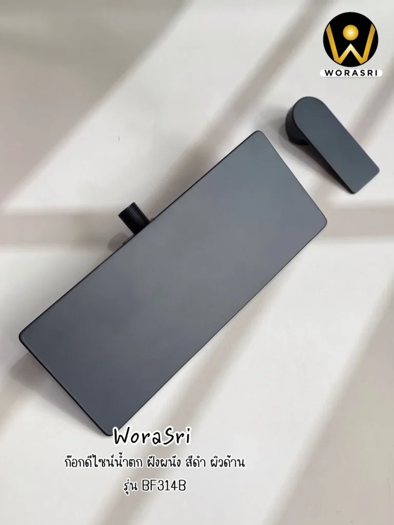 ก๊อกอ่างล้างหน้าผสมน้ำร้อนเย็นติดผนังหมุนได้360องศาสีทอง Golden Hot and Cold Basin Wall Mount Faucet with 360 Rotation