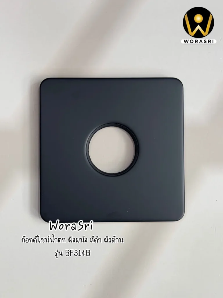 ก๊อกอ่างล้างหน้าผสมน้ำร้อนเย็นติดผนังหมุนได้360องศาสีทอง Golden Hot and Cold Basin Wall Mount Faucet with 360 Rotation