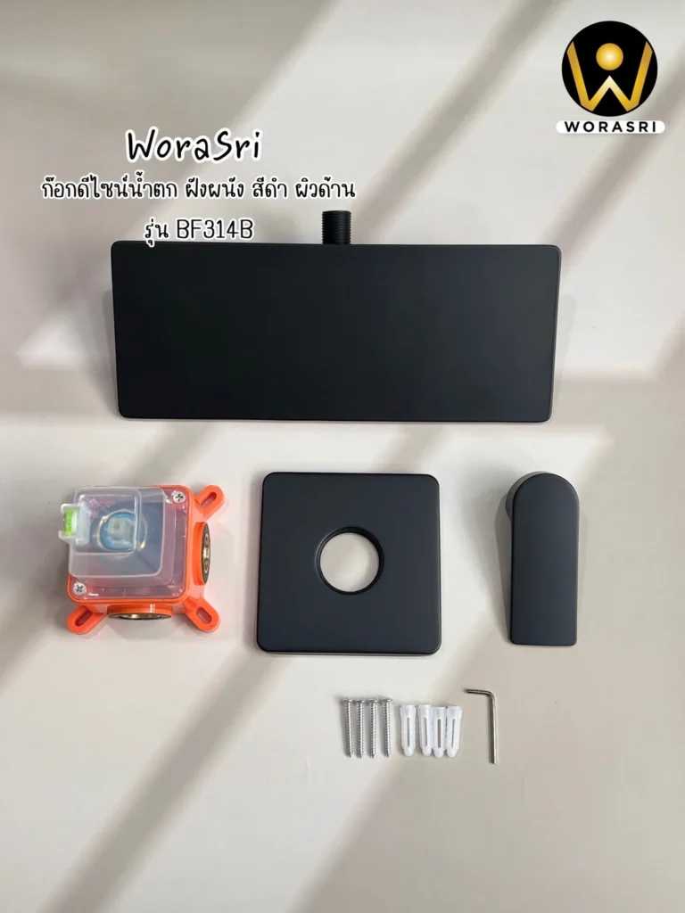 ก๊อกอ่างล้างหน้าผสมน้ำร้อนเย็นติดผนังหมุนได้360องศาสีทอง Golden Hot and Cold Basin Wall Mount Faucet with 360 Rotation