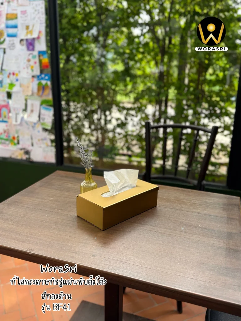 กล่องใส่กระดาษชําระม้วนใหญ่แกนใส่ทิชชู่ที่วางมือถือในห้องน้ำสีทอง Gold Toilet Paper Holder with Large Roll and Phone Tray for Bathroom