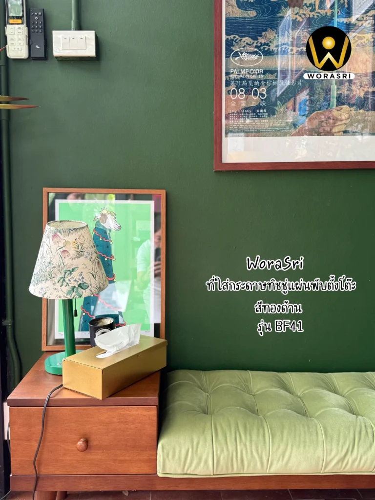กล่องใส่กระดาษชําระม้วนใหญ่แกนใส่ทิชชู่ที่วางมือถือในห้องน้ำสีทอง Gold Toilet Paper Holder with Large Roll and Phone Tray for Bathroom