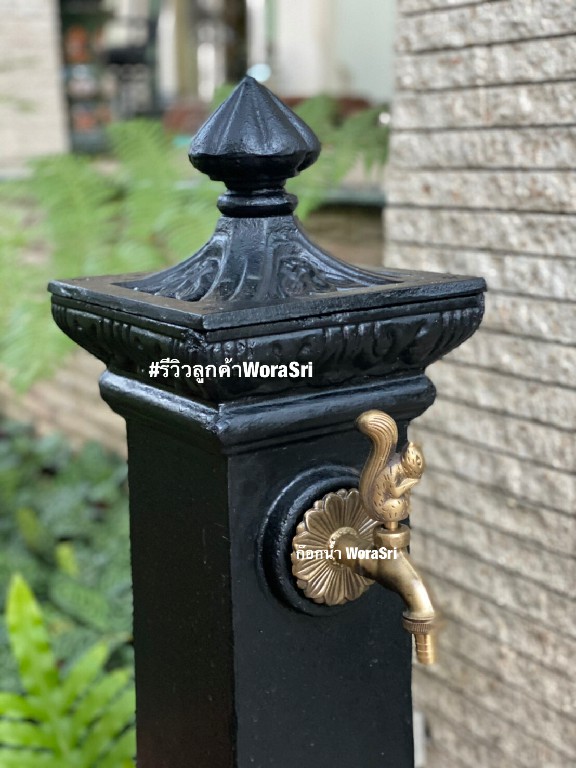 รีวิวก๊อกสนามทองเหลือง WoraSri ดีไซน์สัตว์มงคล สวย ทน ไม่กลัวสนิม