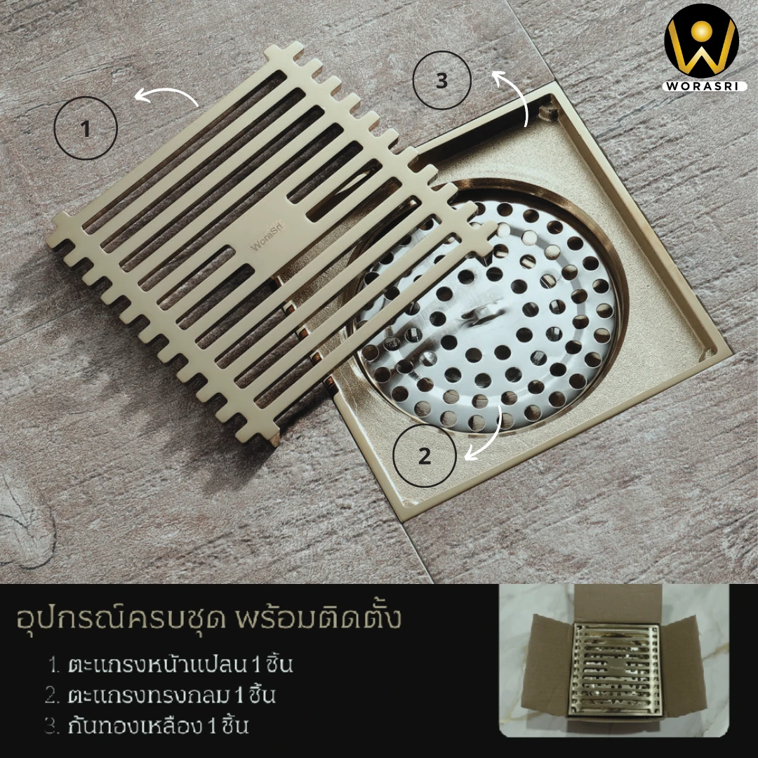 สะดืออ่างล้างหน้าท่อน้ำทิ้งตะแกรงดักกลิ่นสต็อปวาลว์สีทอง Golden Stop Valve Floor Drain Hose Waste Basin