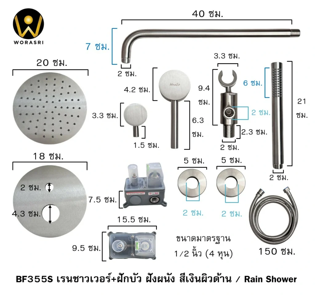 ฝักบัวเรนชาวเวอร์ก้านแข็งฝังผนังที่ฉีดชำระสีทอง