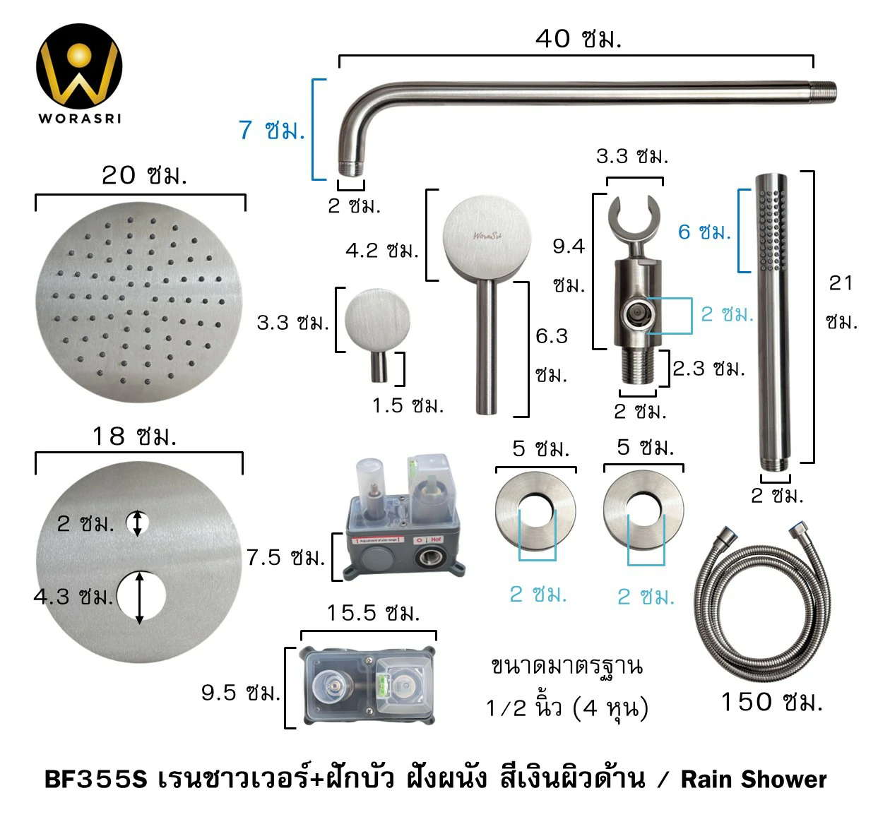 ฝักบัวเรนชาวเวอร์ก้านแข็งฝังผนังที่ฉีดชำระสีทอง