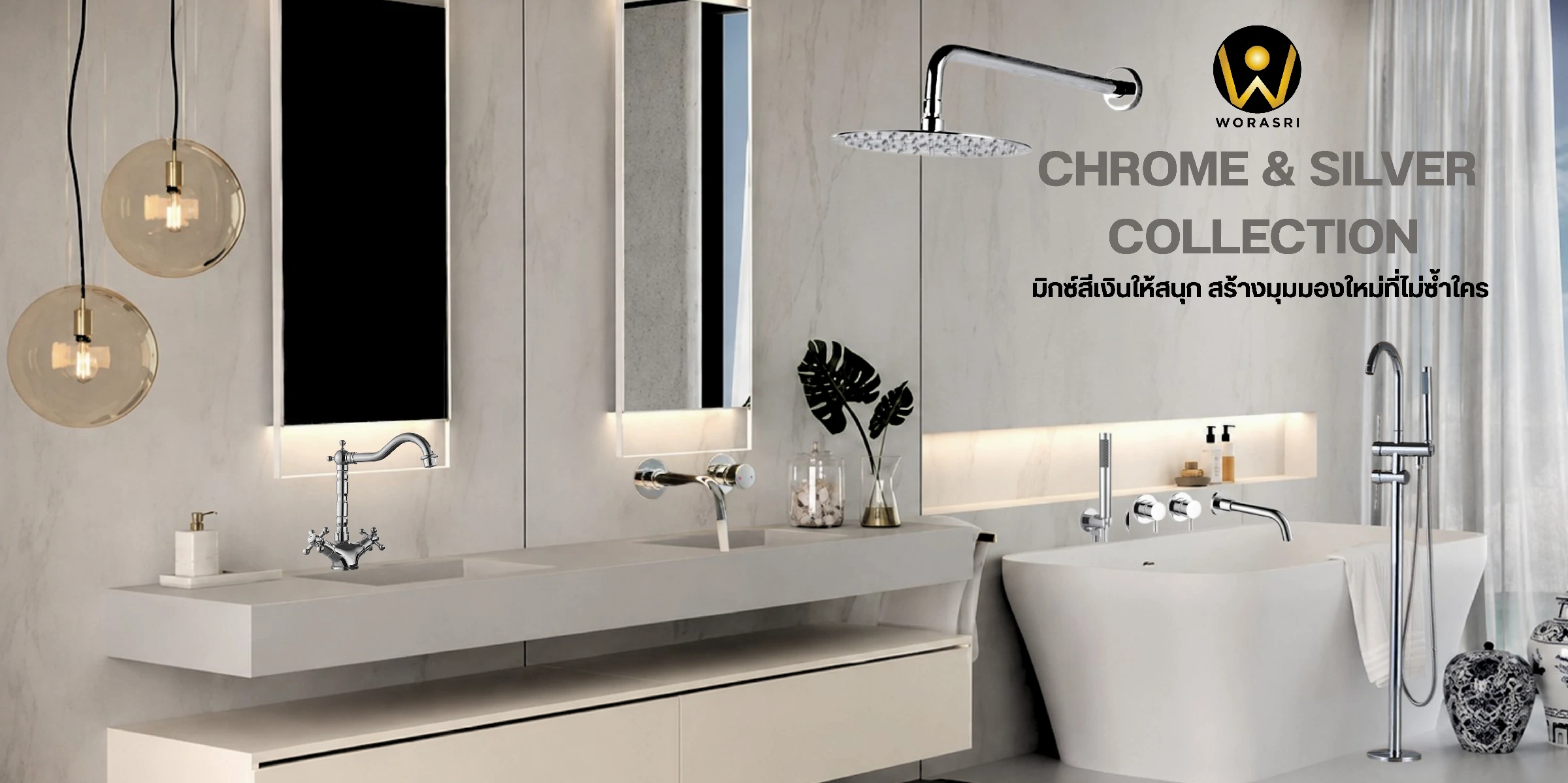 ก๊อกซิงค์ล้างจานถอดหัวดึงสายได้กรองน้ำดื่มสีทอง Golden Pull-Out Kitchen Faucet with Water Filter